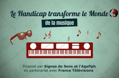 Le handicap transforme le monde de la musique ! Le handicap transforme le monde de la musique !